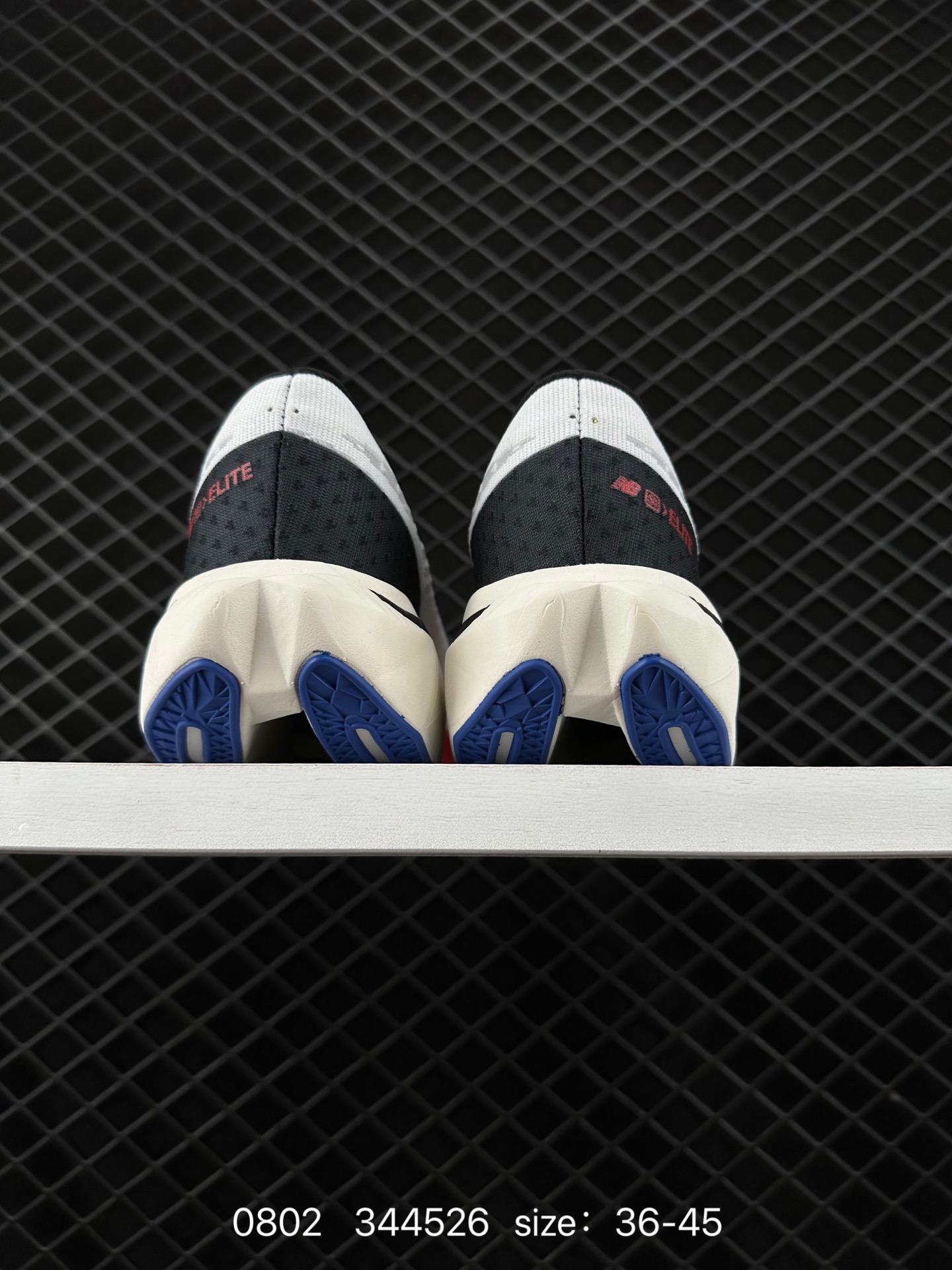 New Balance FuelCell